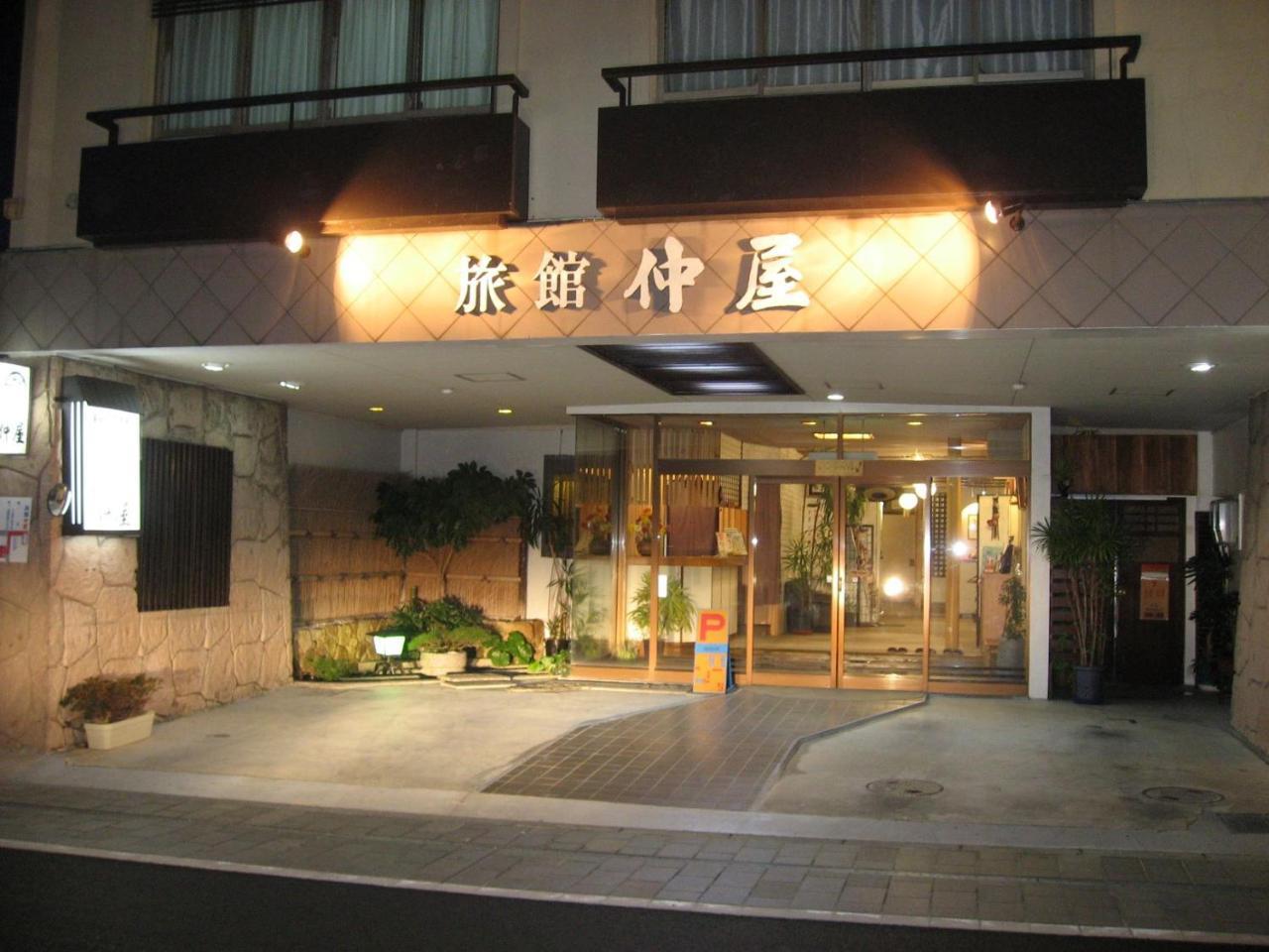 Ryokan Nakaya Toyohashi Εξωτερικό φωτογραφία